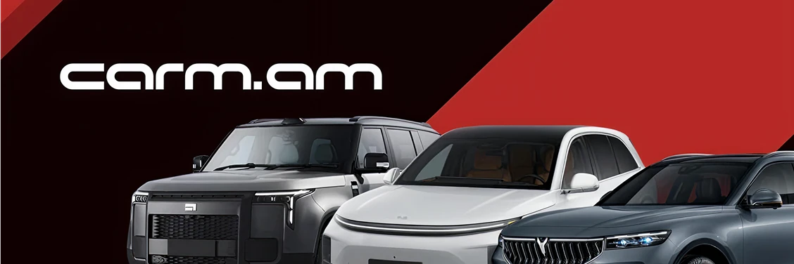 carm.am
