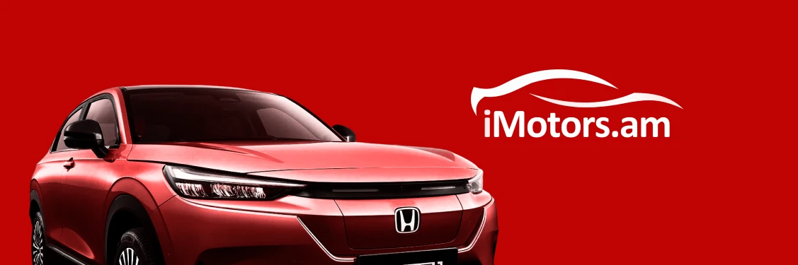 iMotors